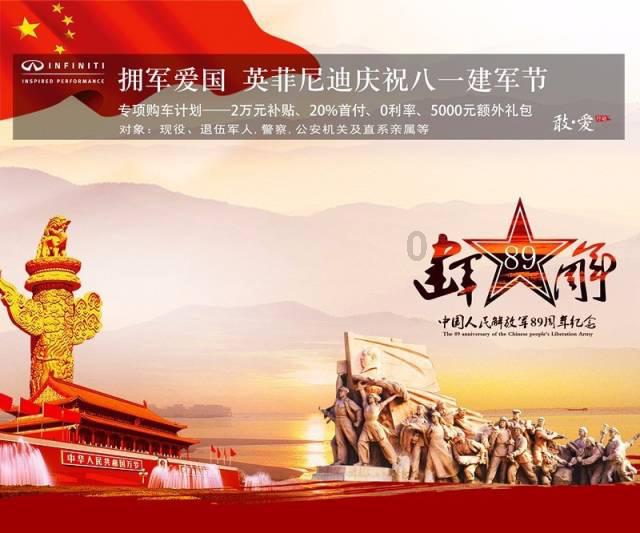 玛丽皇后的时装